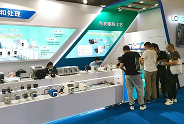 CPHI&PMEC China 2023利来国际w66最老品牌展台现场精彩速递