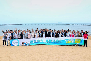 「行稳致远，合作共赢」2023利来国际w66最老品牌合作伙伴大会 | 精彩回顾