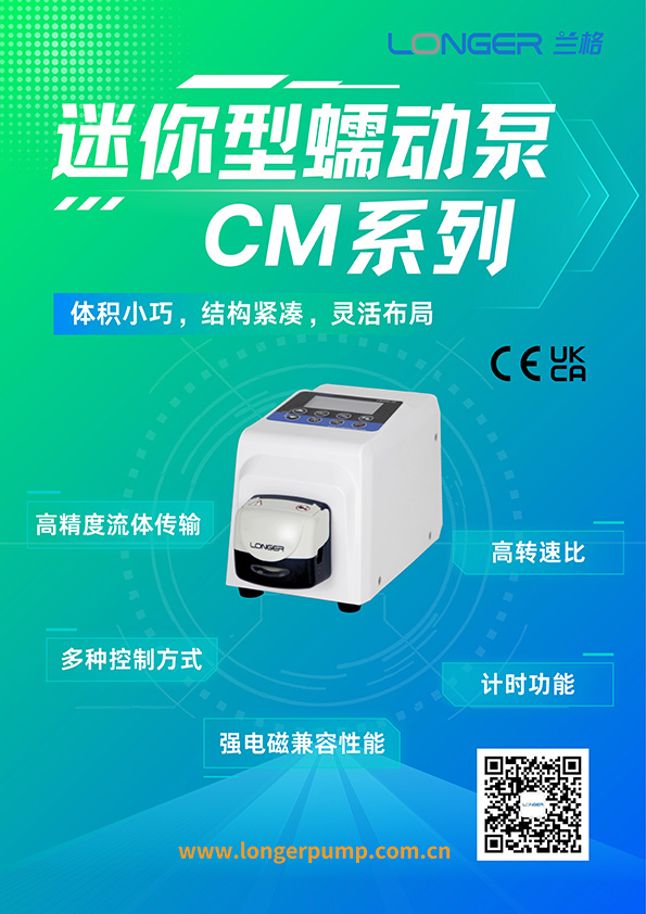 MINI海报.jpg