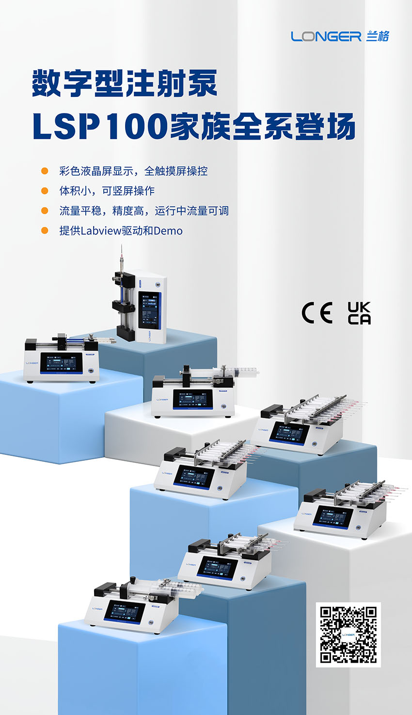海报 200  CN.jpg