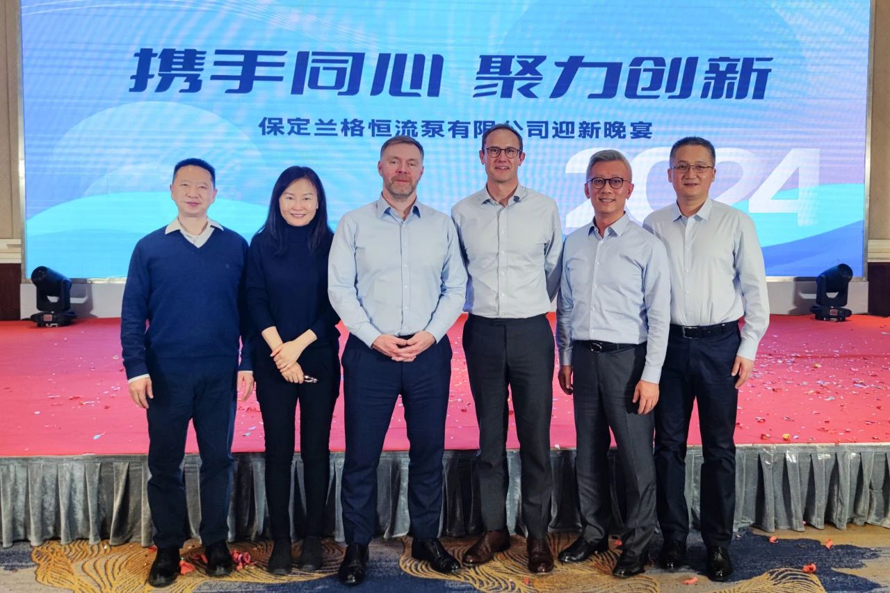 回顾 | 英国豪迈集团首席执行官Marc Ronchetti及首席财务官Steve Gunning到访利来国际w66最老品牌公司
